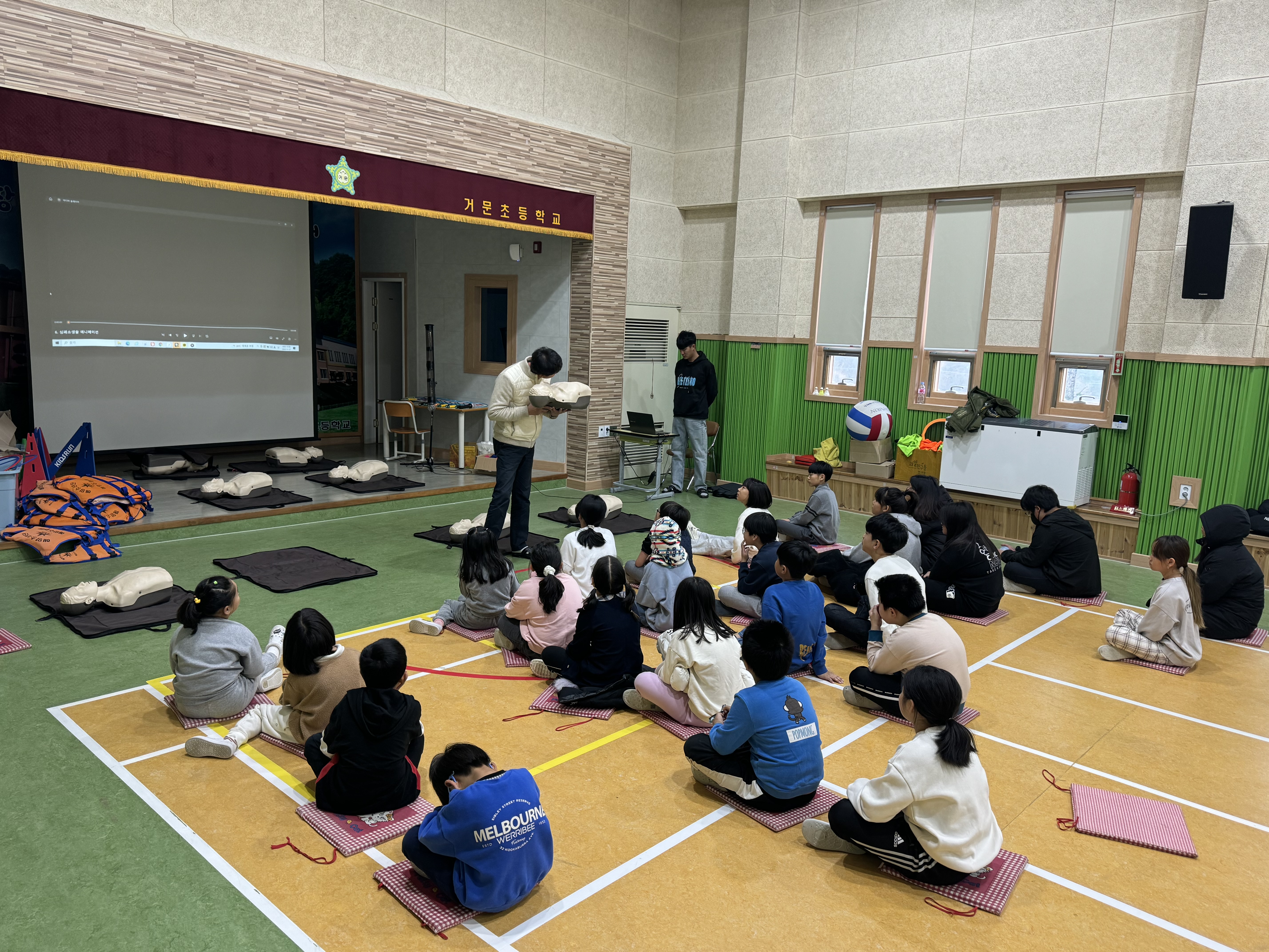 찾아가는 해양 안전교실 사진