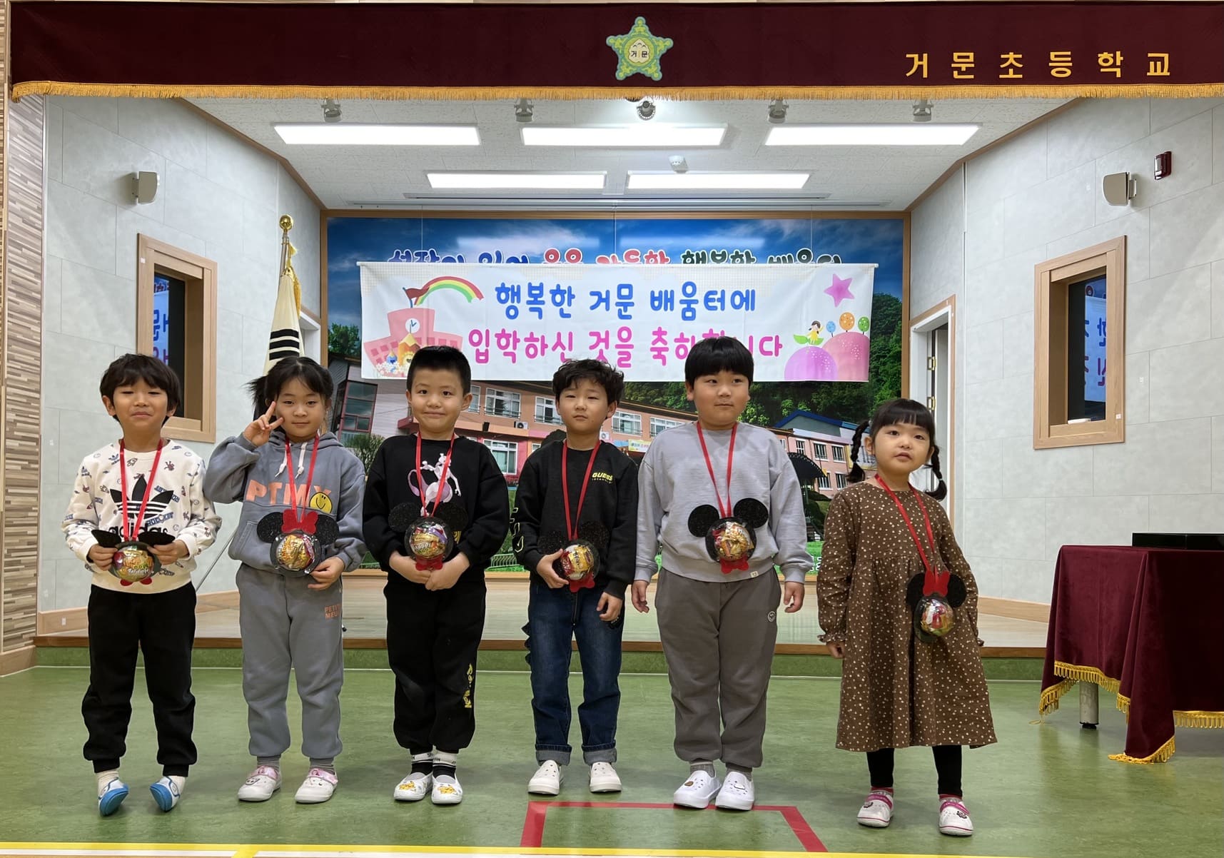 2024학년도 신입생 입학식 사진