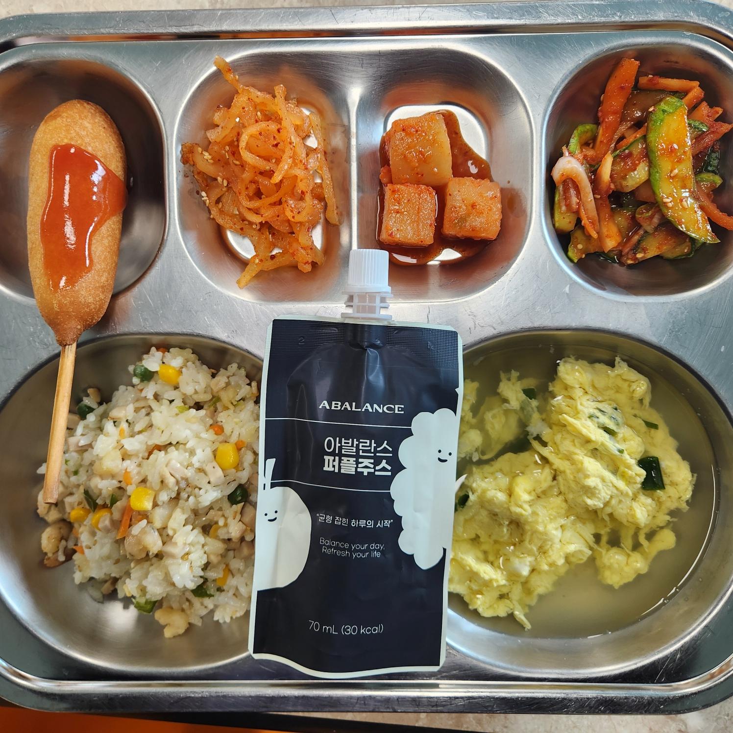 5월 7일 행복 밥상 사진