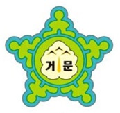교표.jpg